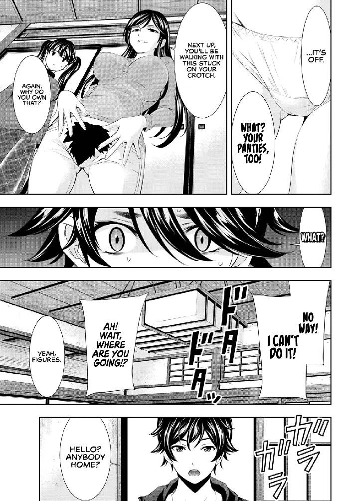 Megami no Cafe Terrace Chapter 96 image 14_optimized